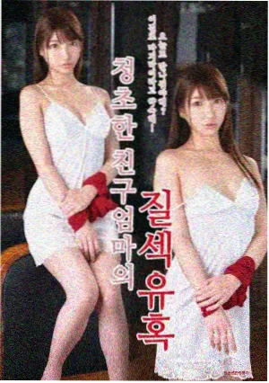 雾港来信回忆段落镜头拆解，褪色画面与柔焦